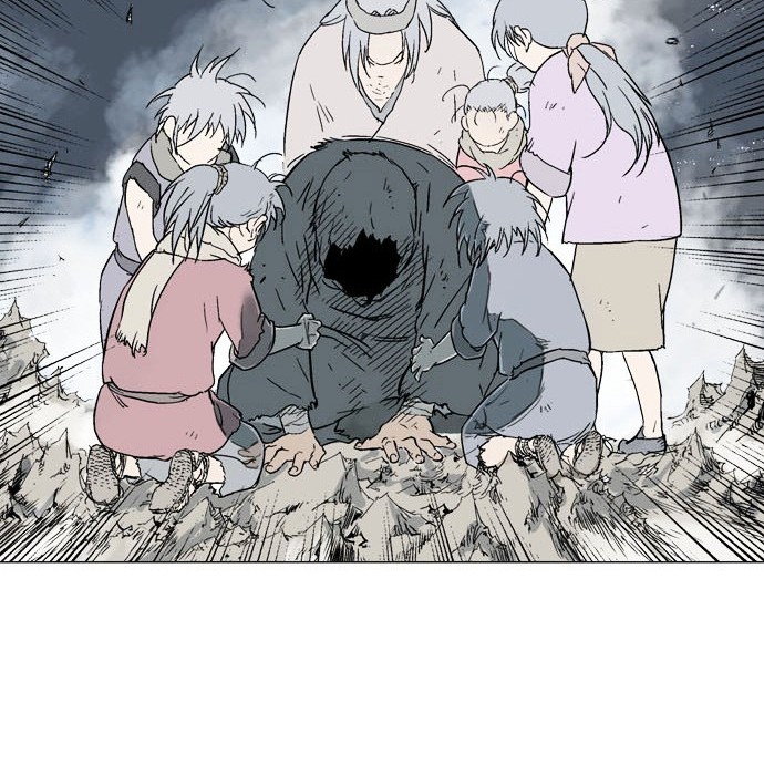 Gosu Chapter 85 - halaman 23