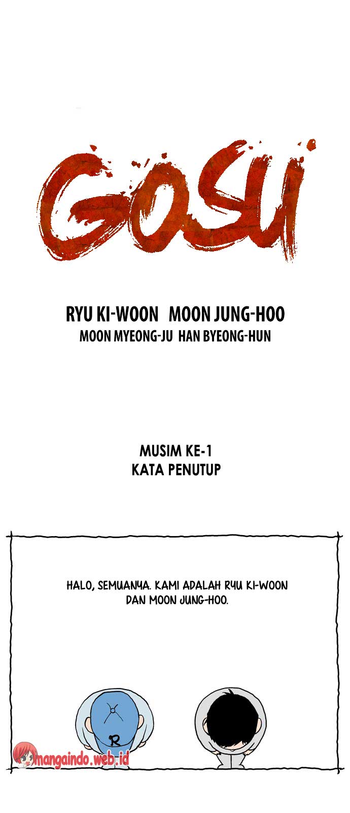 Gosu Chapter 86.5 - halaman 1