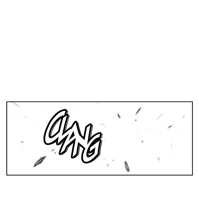Gosu Chapter 86.5 - halaman 20