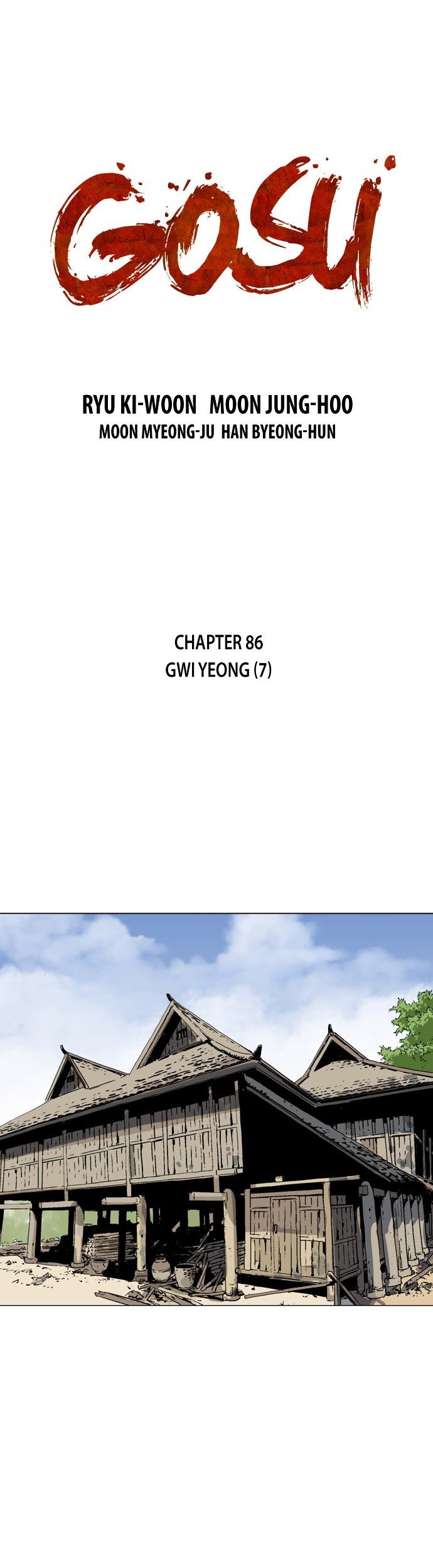 Gosu Chapter 86 - halaman 1