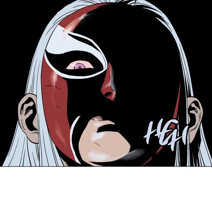 Gosu Chapter 86 - halaman 14