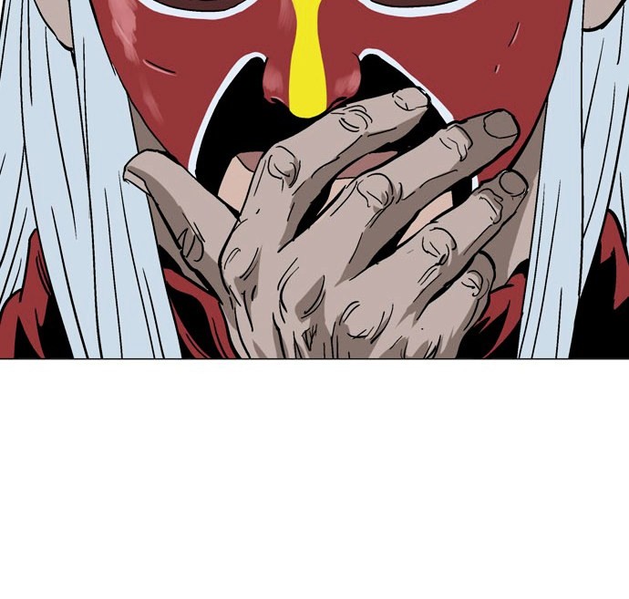 Gosu Chapter 86 - halaman 48