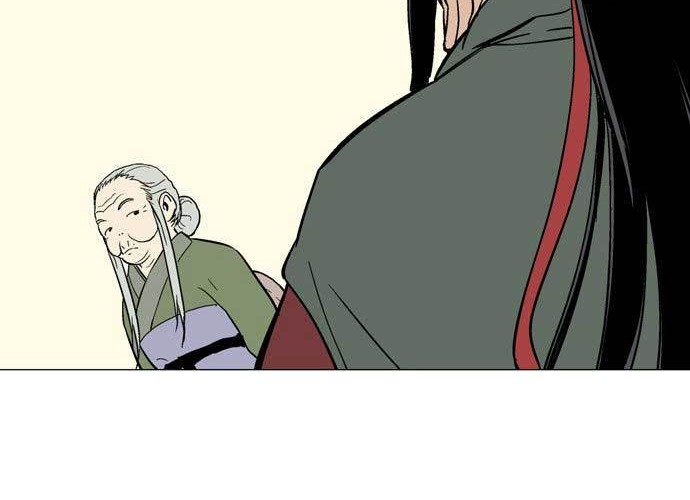 Gosu Chapter 87 - halaman 55