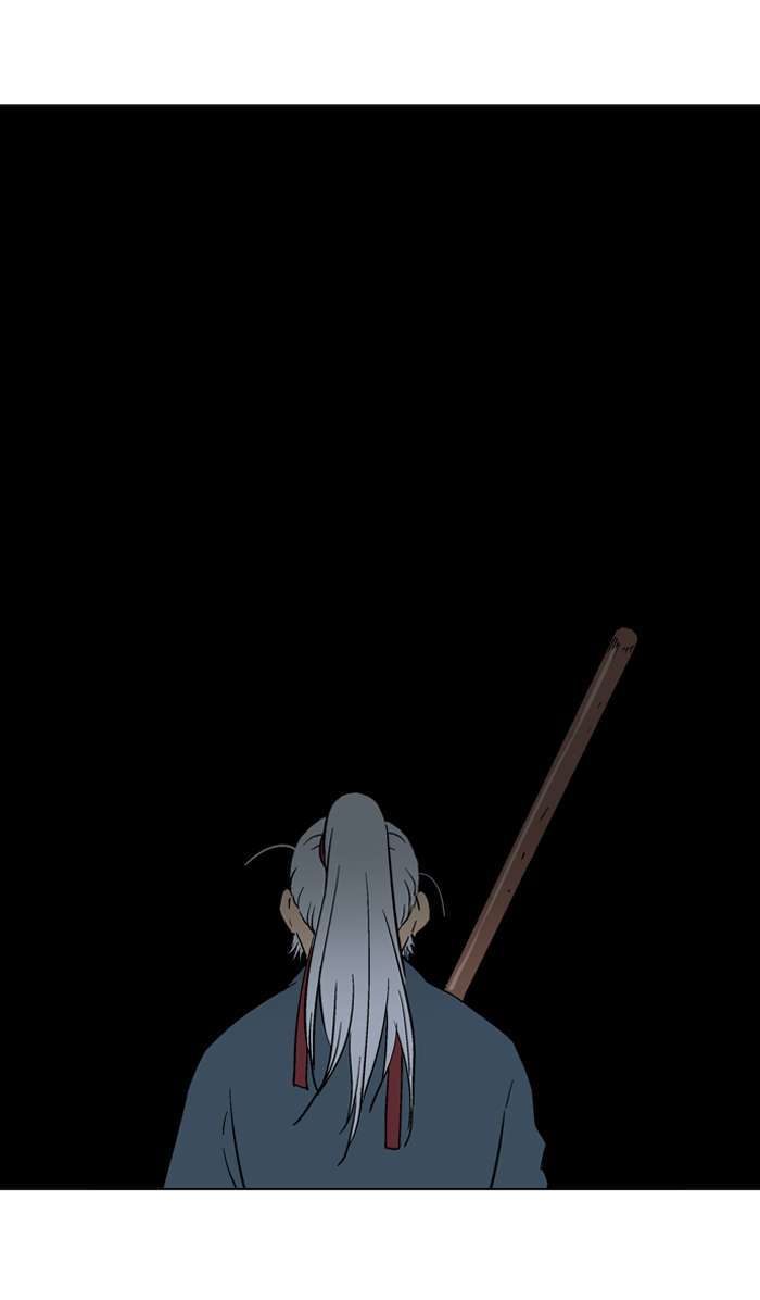 Gosu Chapter 88 - halaman 120