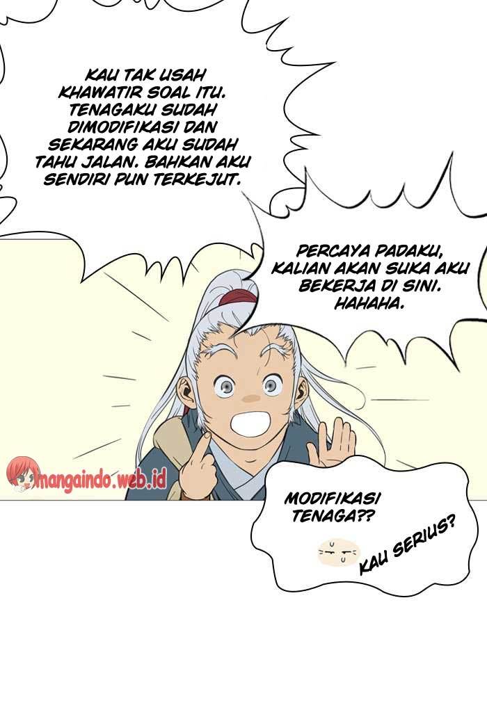 Gosu Chapter 88 - halaman 15