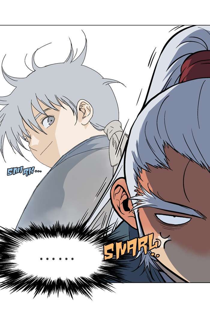 Gosu Chapter 88 - halaman 22