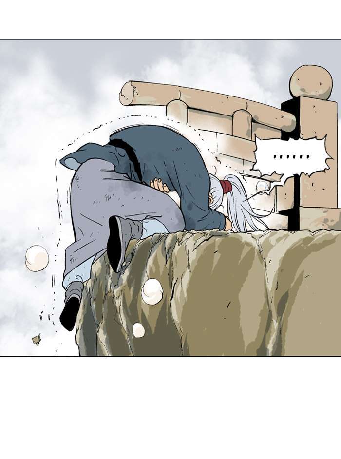 Gosu Chapter 88 - halaman 27