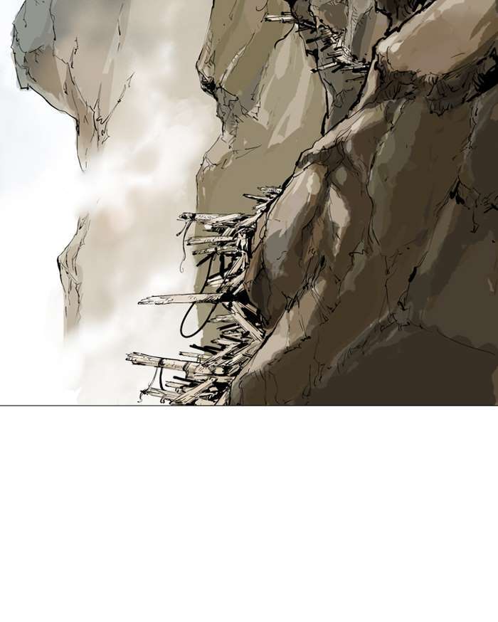 Gosu Chapter 88 - halaman 38