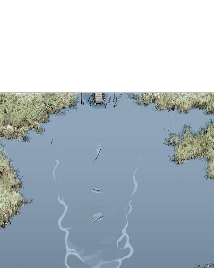 Gosu Chapter 88 - halaman 74