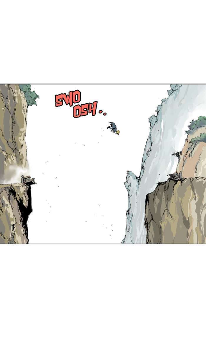 Gosu Chapter 88 - halaman 77