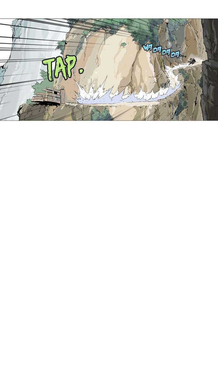 Gosu Chapter 88 - halaman 78