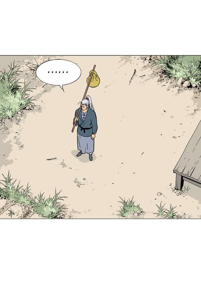 Gosu Chapter 88 - halaman 95