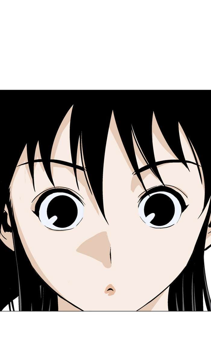 Gosu Chapter 89 - halaman 51
