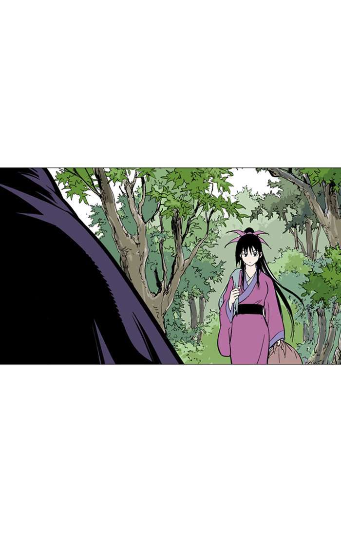 Gosu Chapter 89 - halaman 52