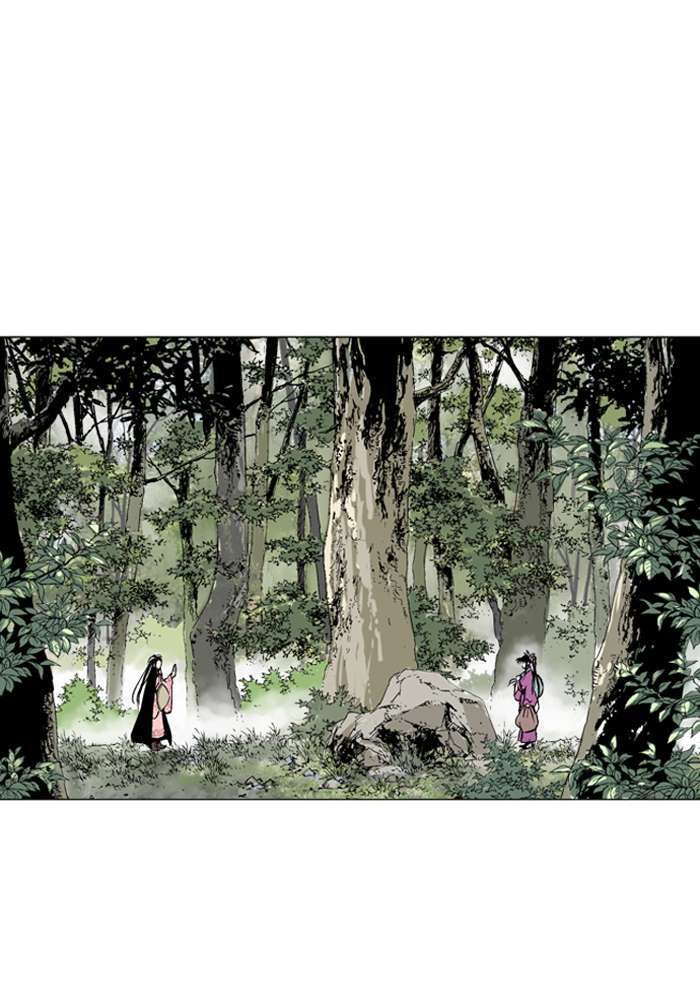 Gosu Chapter 89 - halaman 54