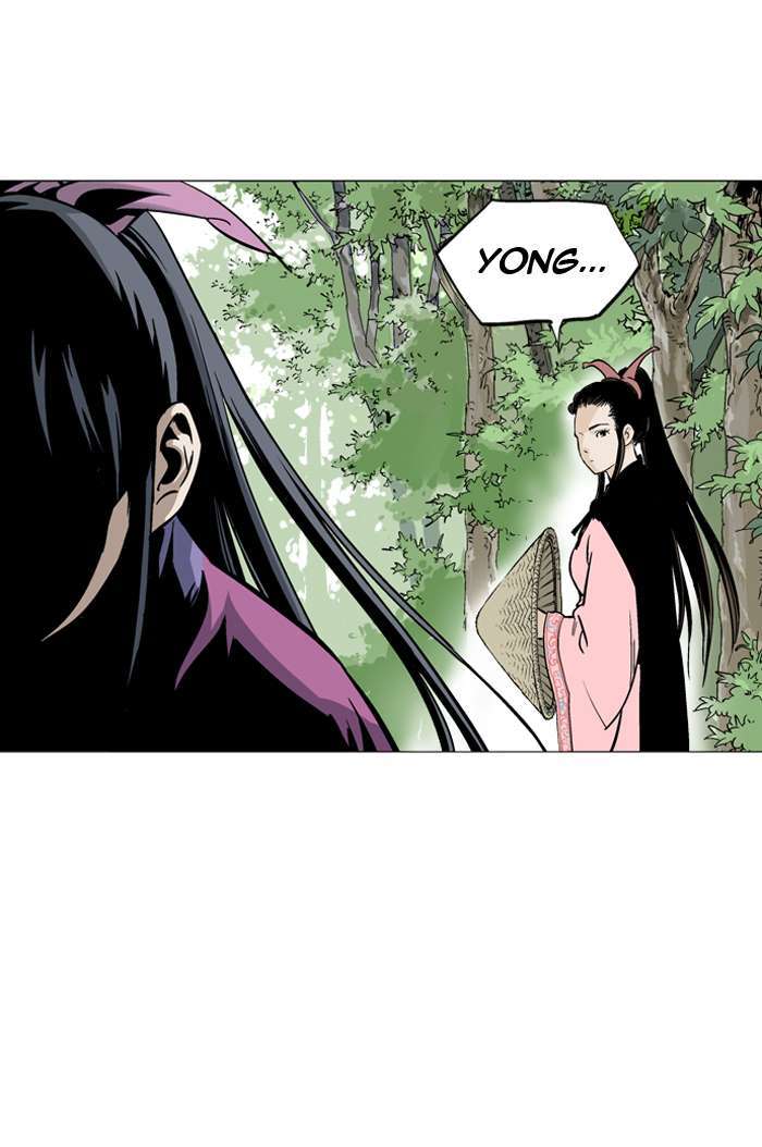 Gosu Chapter 89 - halaman 58