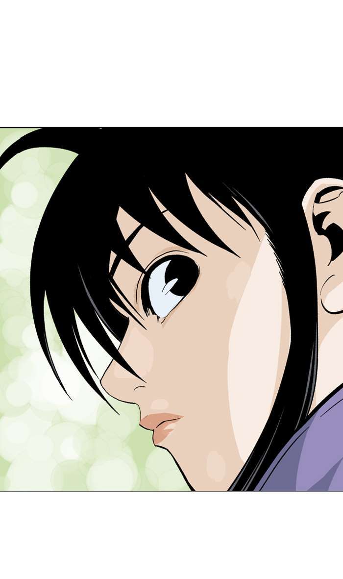 Gosu Chapter 89 - halaman 63