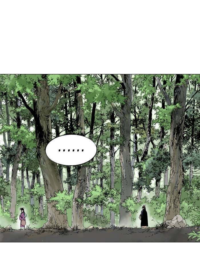Gosu Chapter 89 - halaman 65