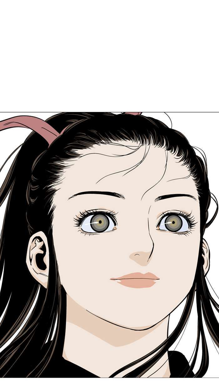 Gosu Chapter 89 - halaman 74