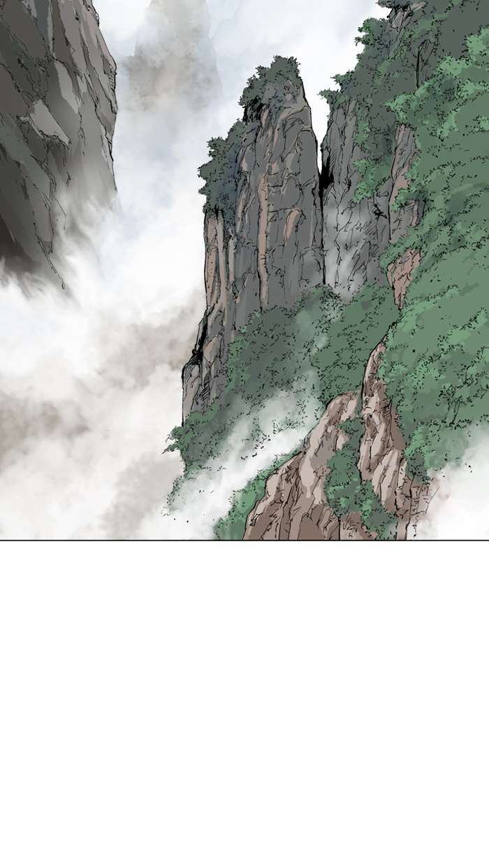Gosu Chapter 89 - halaman 77