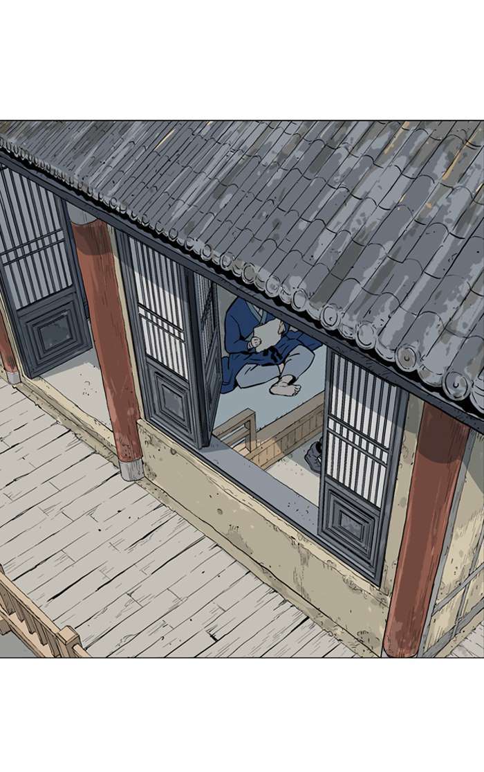 Gosu Chapter 89 - halaman 79
