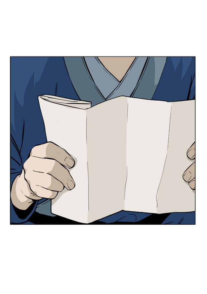 Gosu Chapter 89 - halaman 80