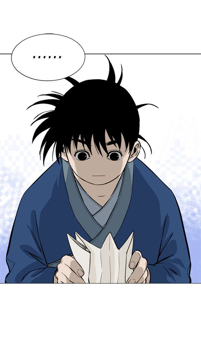 Gosu Chapter 89 - halaman 81