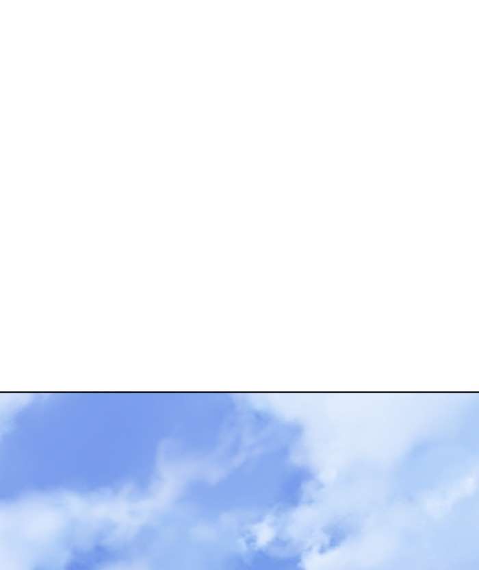 Gosu Chapter 89 - halaman 82