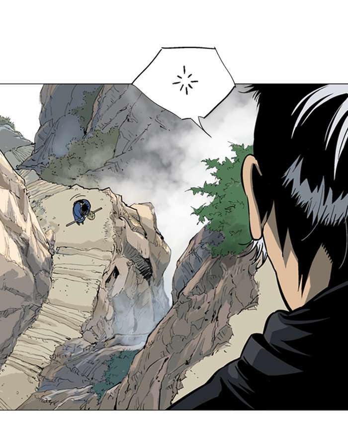 Gosu Chapter 89 - halaman 94