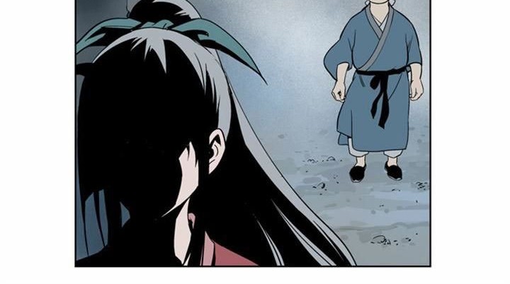 Gosu Chapter 9 - halaman 16