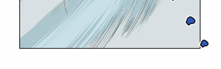 Gosu Chapter 9 - halaman 33