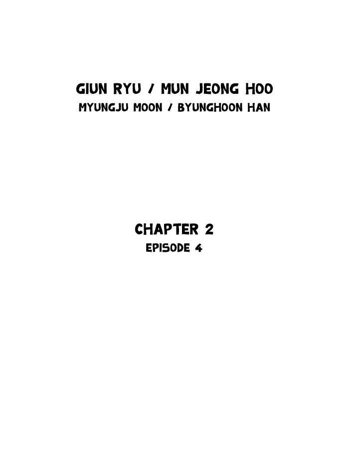 Gosu Chapter 90 - halaman 2