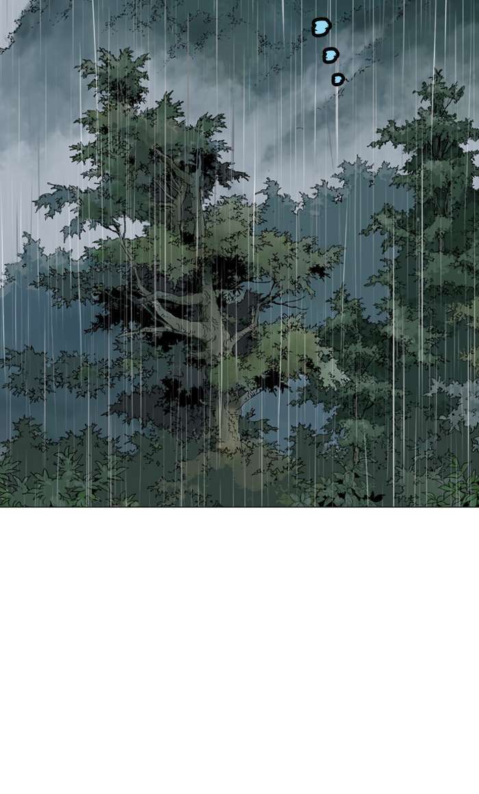 Gosu Chapter 90 - halaman 5
