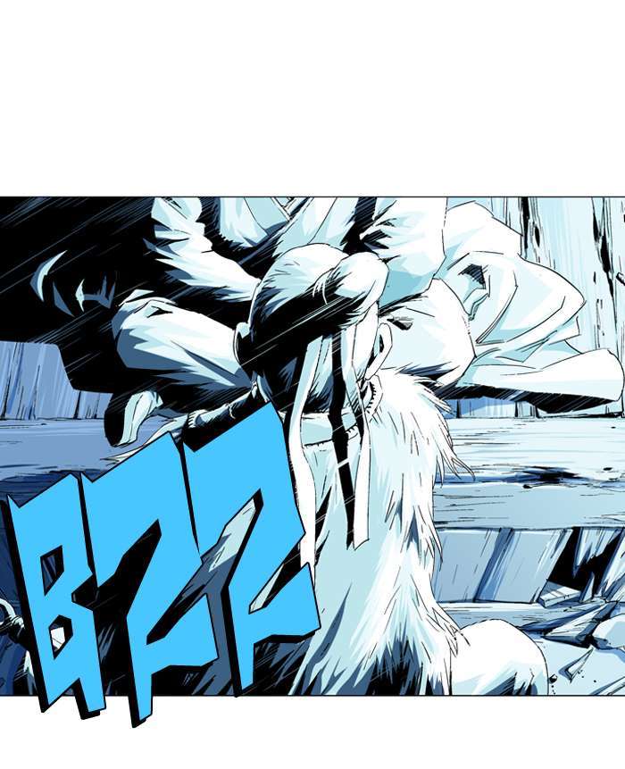Gosu Chapter 90 - halaman 83