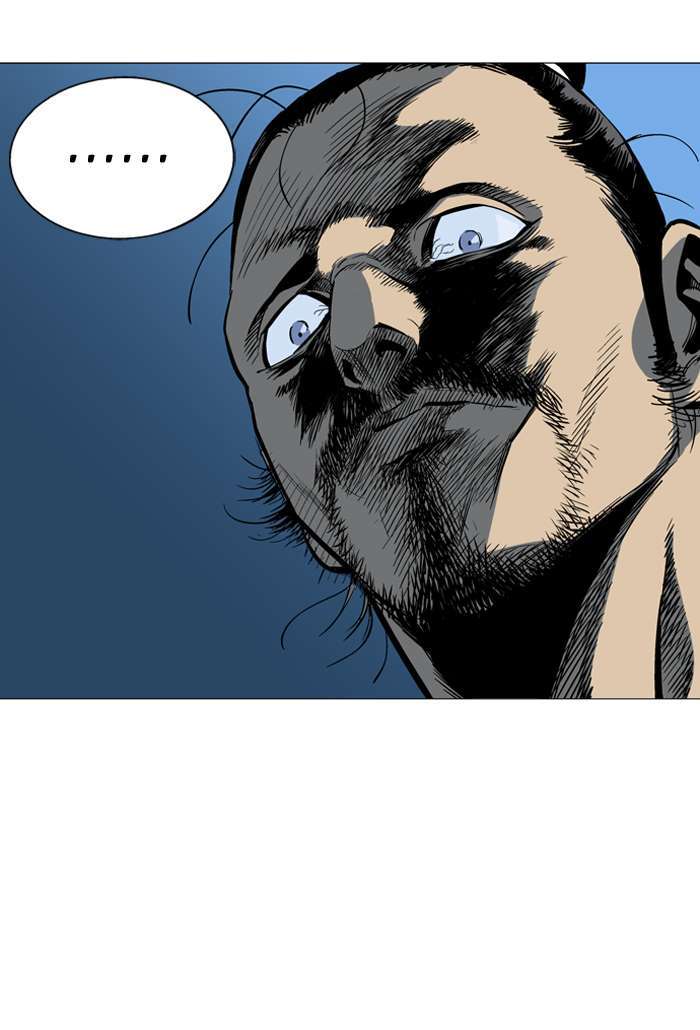 Gosu Chapter 90 - halaman 86
