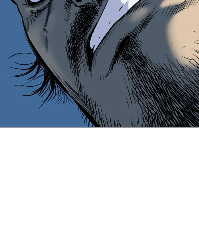 Gosu Chapter 90 - halaman 89