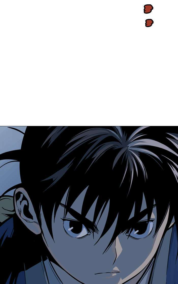 Gosu Chapter 90 - halaman 91