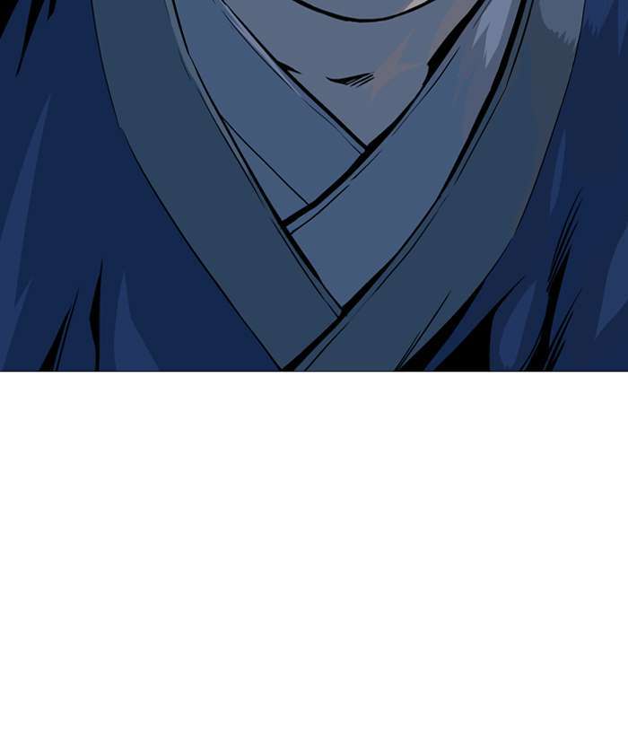 Gosu Chapter 90 - halaman 92