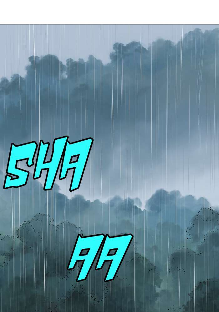 Gosu Chapter 90 - halaman 94
