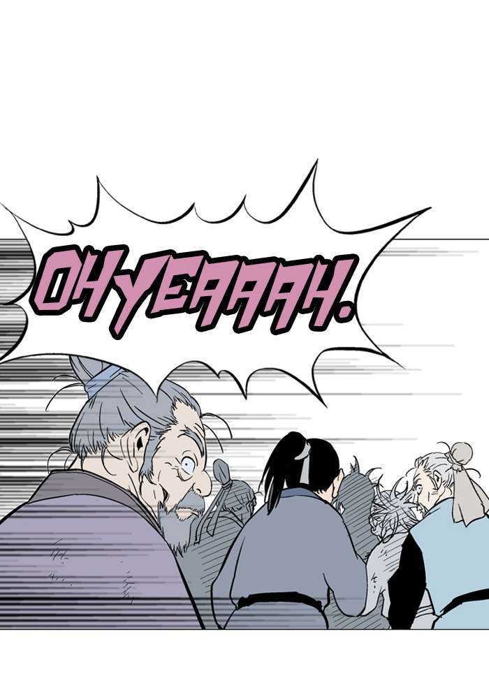 Gosu Chapter 91 - halaman 11