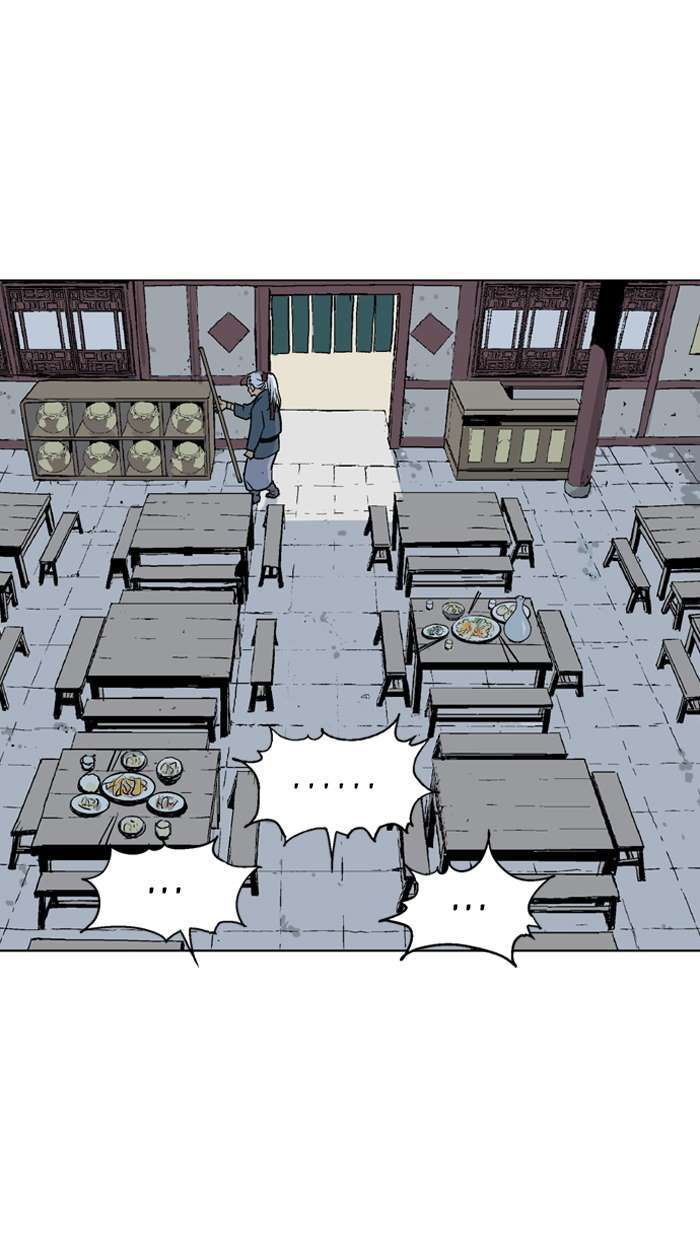 Gosu Chapter 91 - halaman 17