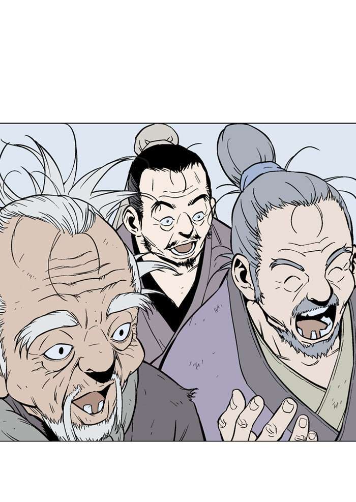 Gosu Chapter 91 - halaman 22