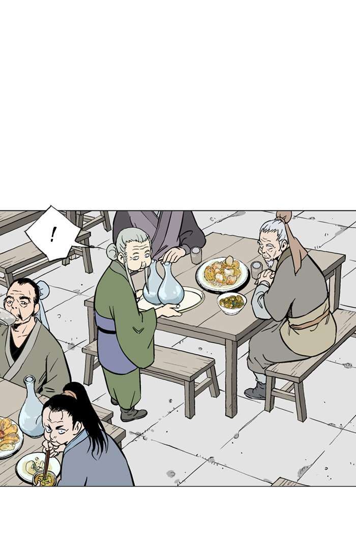 Gosu Chapter 91 - halaman 4
