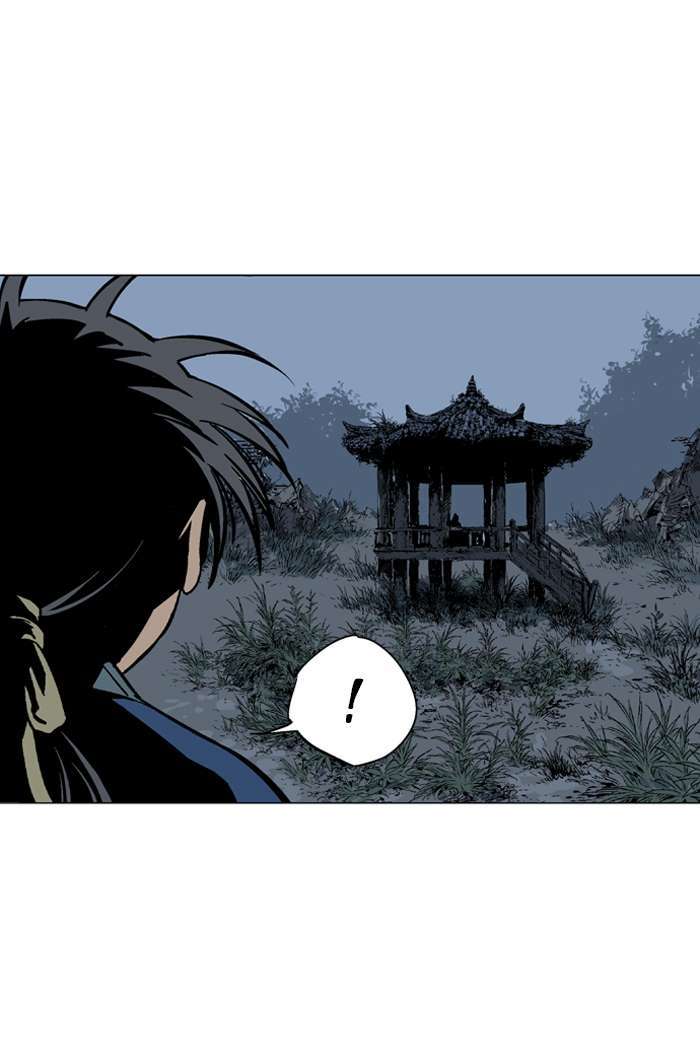 Gosu Chapter 91 - halaman 46