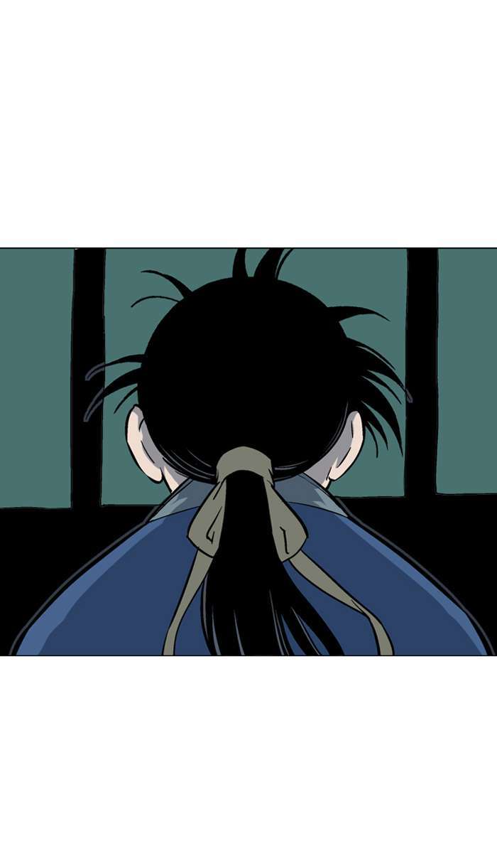 Gosu Chapter 91 - halaman 86