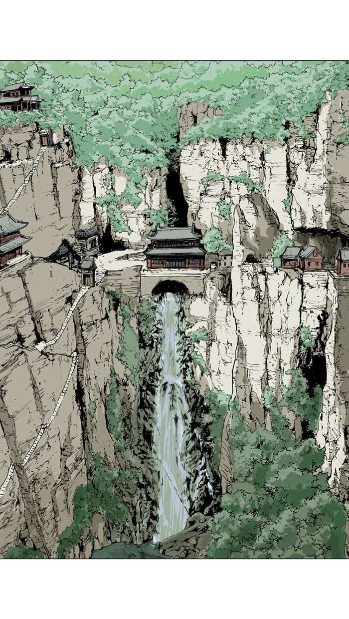 Gosu Chapter 91 - halaman 89