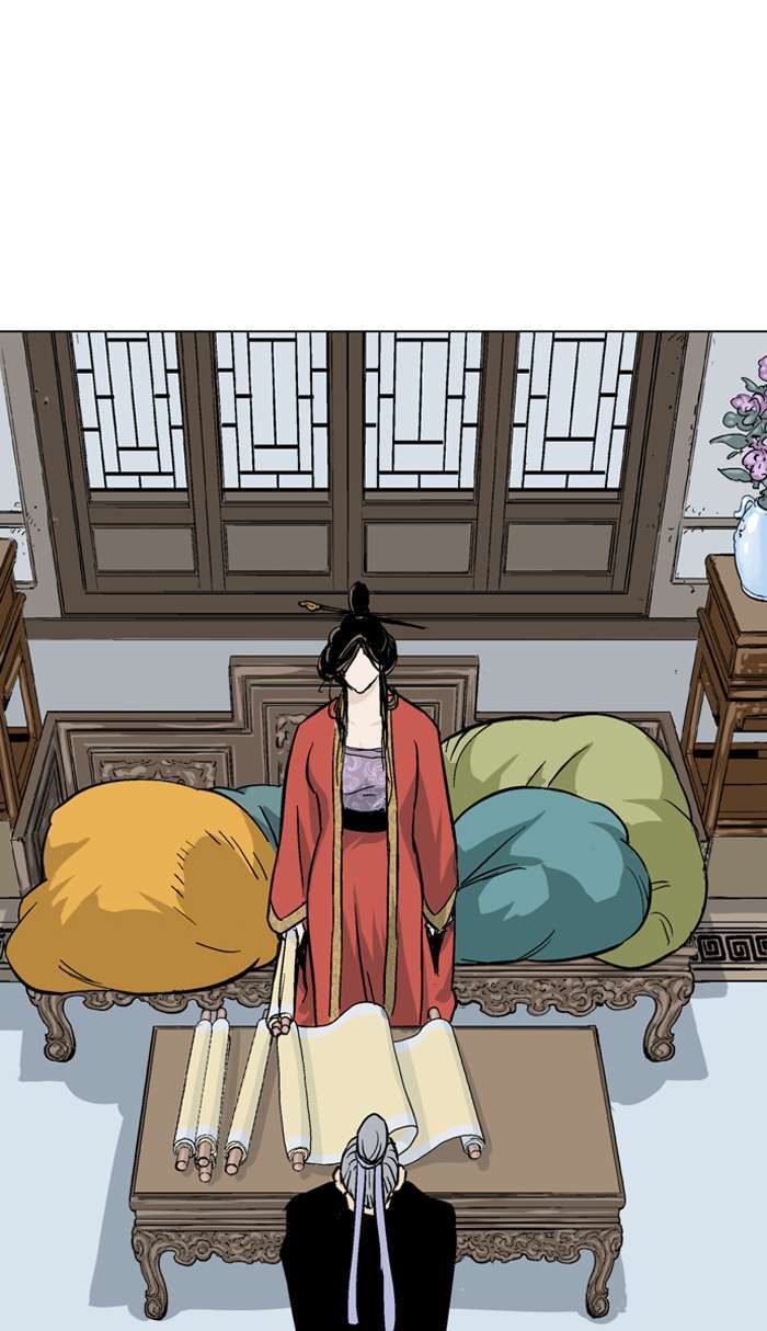 Gosu Chapter 91 - halaman 91