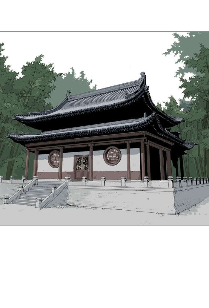 Gosu Chapter 91 - halaman 93