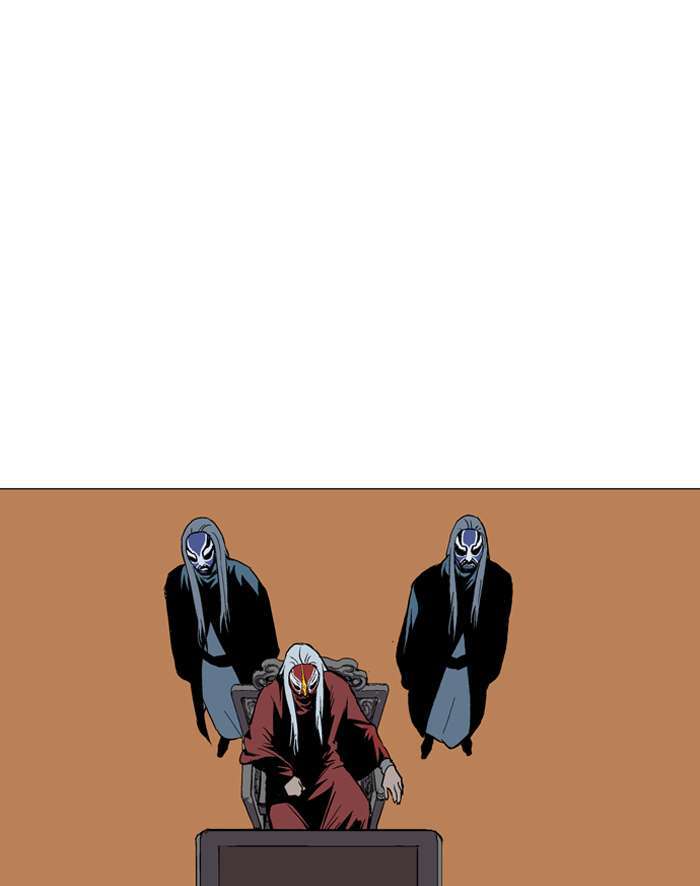 Gosu Chapter 91 - halaman 98