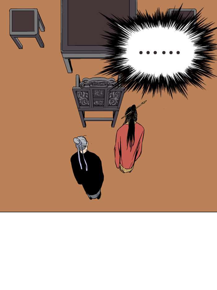 Gosu Chapter 91 - halaman 99